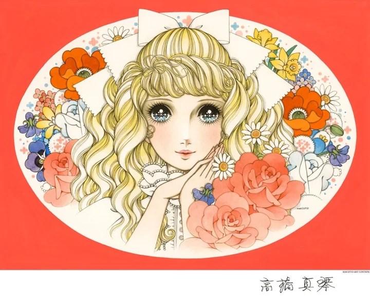 赤い背景に、大きな瞳と金色の巻き毛が特徴的な少女が描かれたイラストです。少女は白いリボンをつけ、周りにはバラ、ポピー、水仙など色鮮やかな花々が咲き誇り、華やかでロマンチックな雰囲気を醸し出しています。