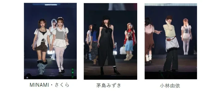Outfitter labステージ