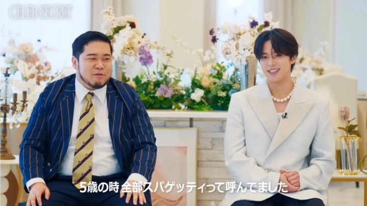 松井ケムリの発言にスタジオが盛り上がる