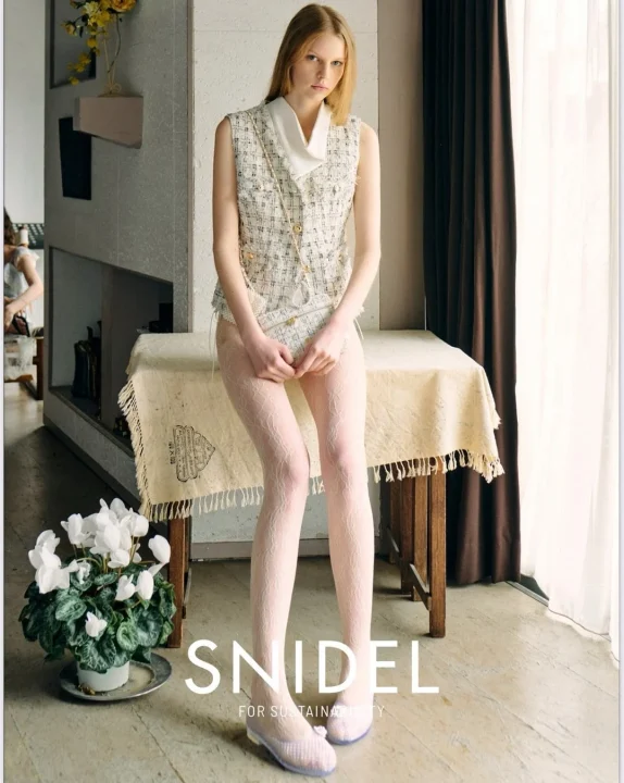 SNIDELロゴ