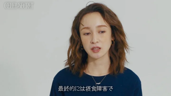摂食障害を患った過去を語る藤井サチさん