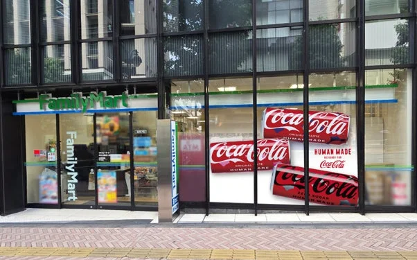 ファミリーマート渋谷公園通り店