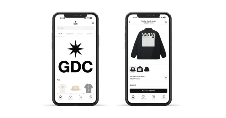 GDCアプリUI