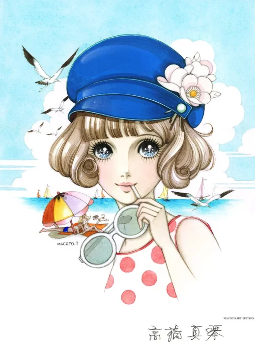 高橋真琴による、青い帽子と水玉の服を着た大きな瞳の少女のイラスト。ビーチでサングラスを持ち、背景にはヨットやカモメが描かれており、夏らしい爽やかな雰囲気を醸し出している。