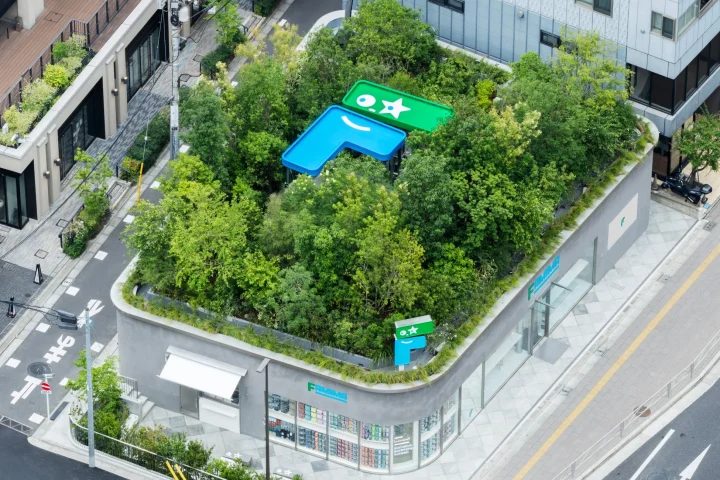 FAMIMA PARK AZABUDAIを上空から見た様子