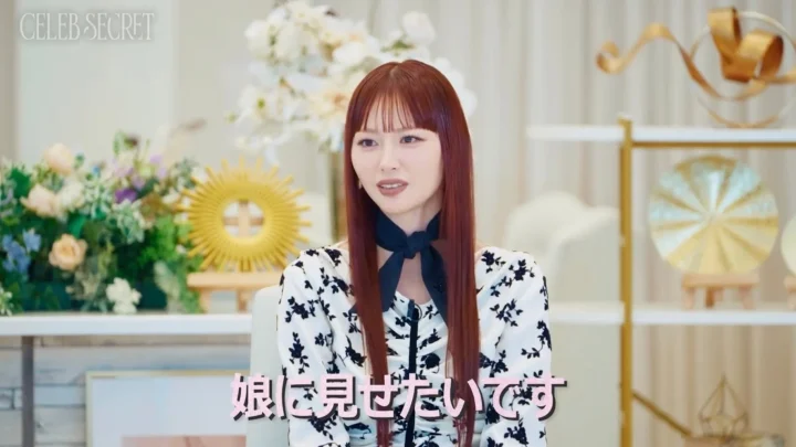 「娘に見せたい」と語る鈴木えみさん