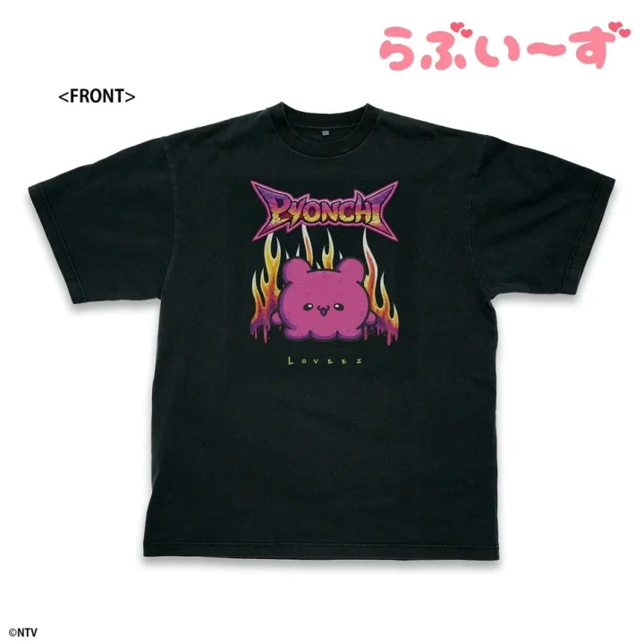 メタルTシャツ（ぴょんちー）