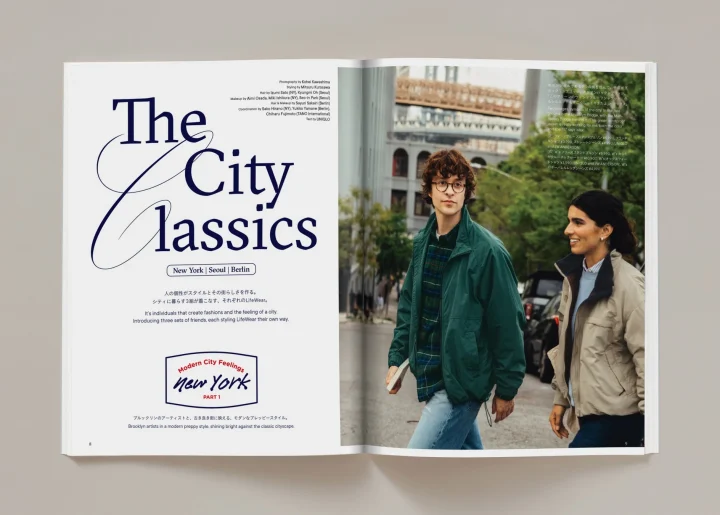 The City Classics