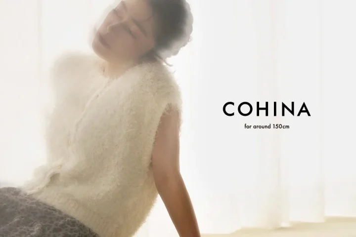 COHINAのモデル