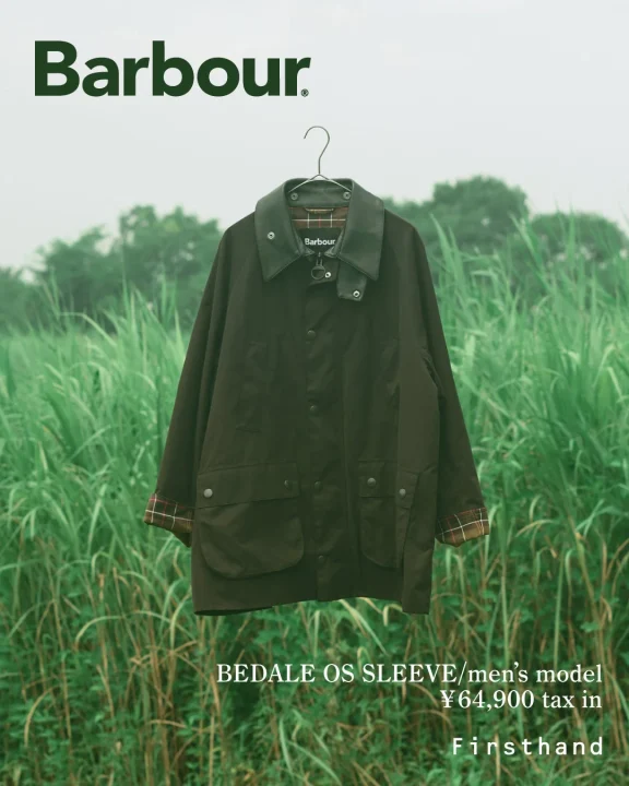 Barbour BEDALE OS SLEEVE/men's model Firsthand