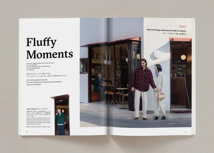 Fluffy Moments