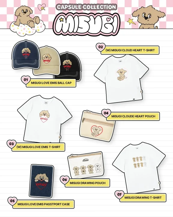 MISUGIカプセルコレクションのアイテム