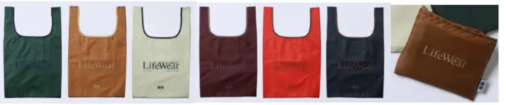 ユニクロ LifeWear エコバッグ