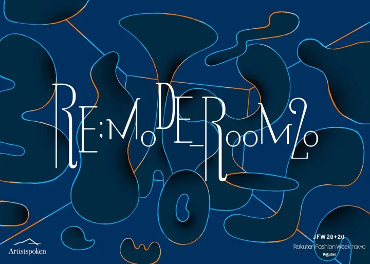 暗い青色の背景に抽象的な有機的図形と白い「RE:MODERoom2」の文字が描かれたポスター。楽天ファッションウィークTOKYOのイベント告知で、デザイン性の高いビジュアルが特徴です。