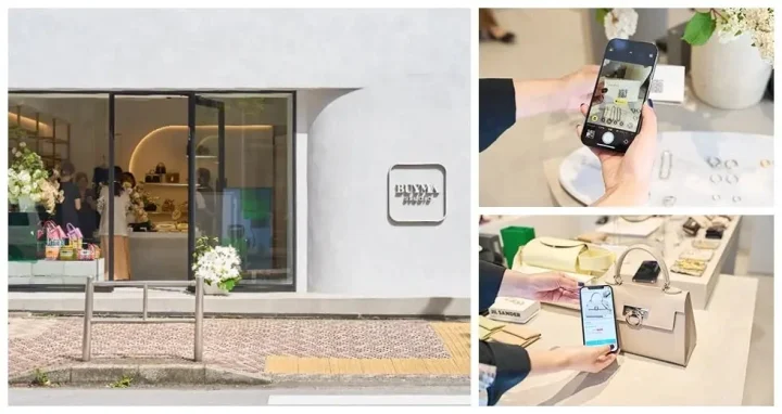 BUYMA Studio外観と店内