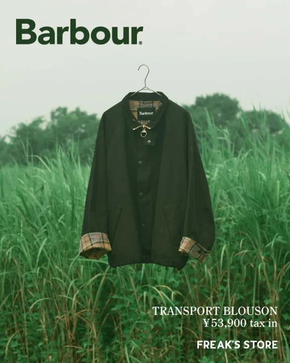 Barbour TRANSPORT BLOUSON FREAK'S STORE