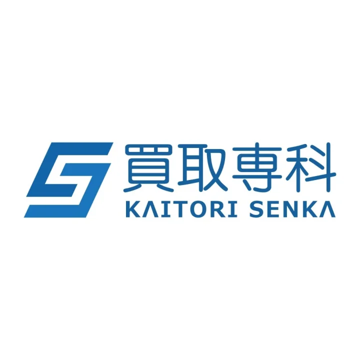 買取専科 ロゴ