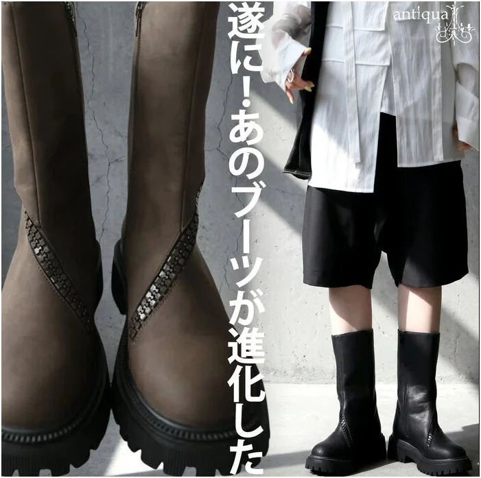 ブラウンとブラックのブーツ