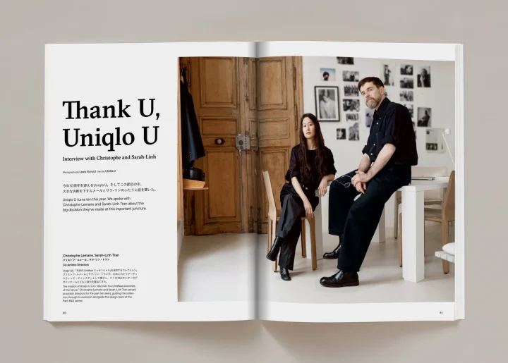 Thank U, Uniqlo U