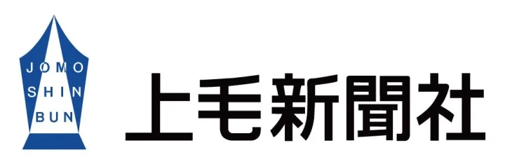 株式会社上毛新聞社 ロゴ