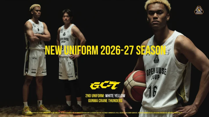 2026-27 SEASON NEW UNIFORM WHITE