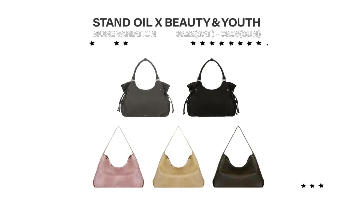 STAND OIL X BEAUTY & YOUTH コラボレーションバッグ