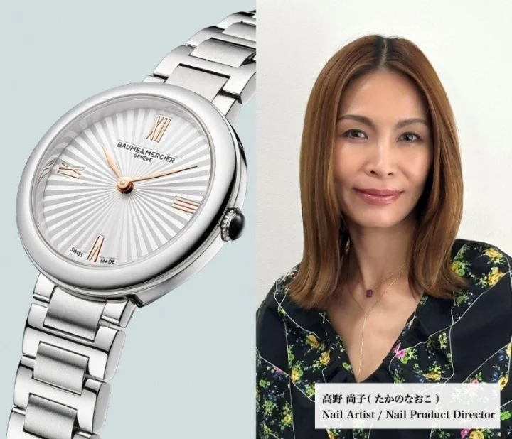 BAUME & MERCIER GENEVE SWISS MADE