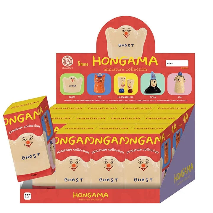 HONGAMA miniature collection