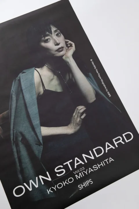 OWN STANDARD Vol.03 KYOKO MIYASHITA SHIPS