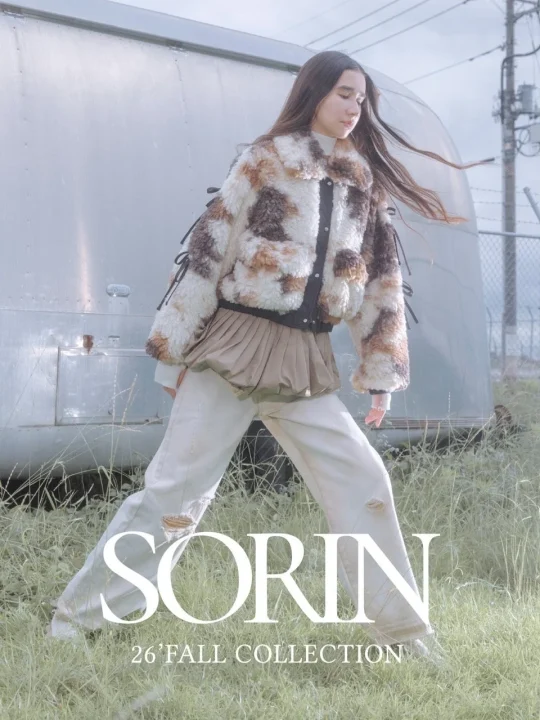SORIN