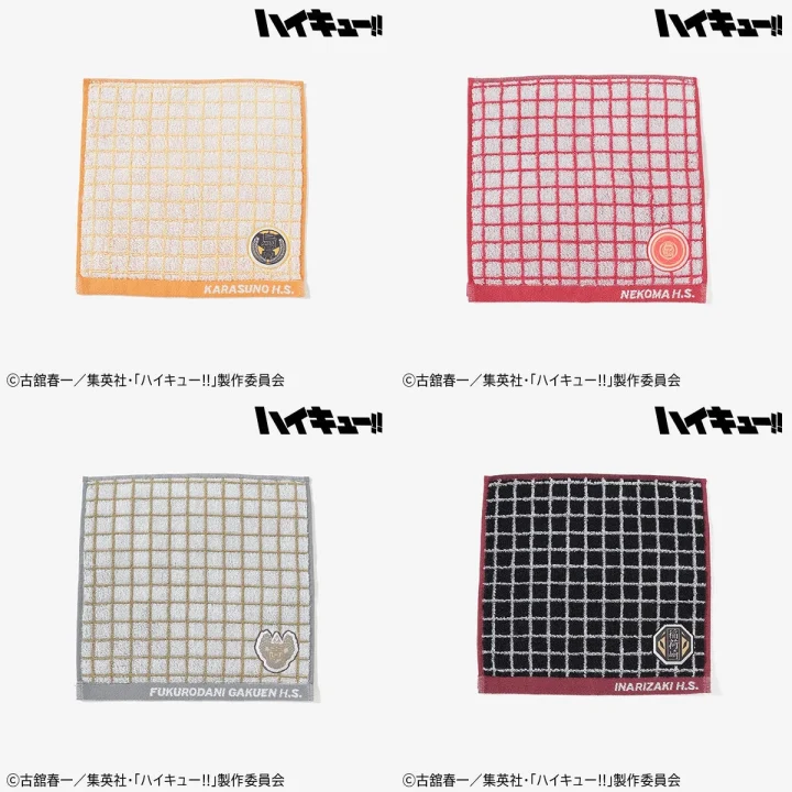 ハイキュー!!コラボハンカチタオル