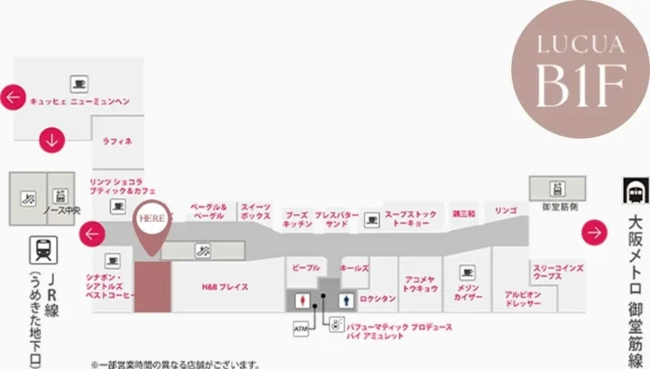 ルクア大阪B1Fフロアマップ