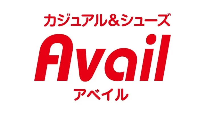 アベイルロゴ