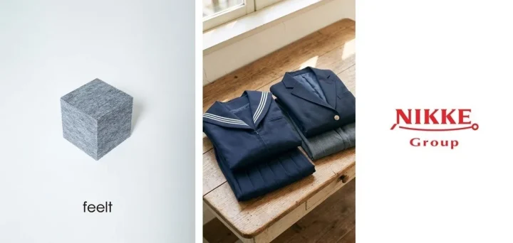 フェルト製キューブと制服の画像