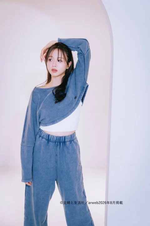 Hazed Pigment Cropped Pullover × Hazed Pigment Wide Sweatpants