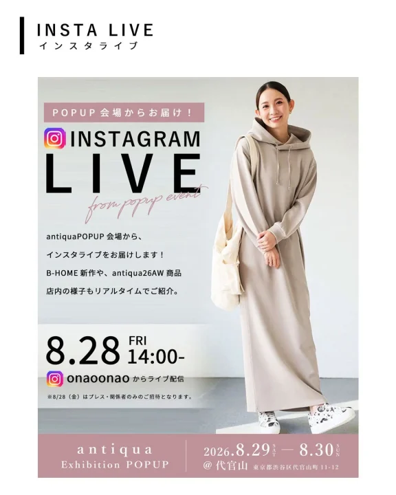 Instagram LIVE告知