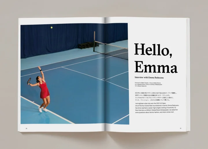 Hello, Emma