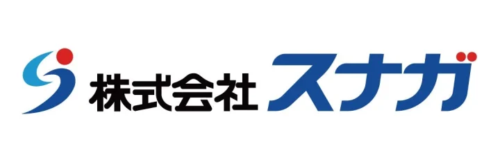 株式会社スナガ ロゴ