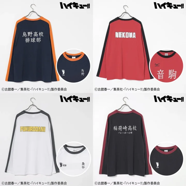 ハイキュー!!コラボ長袖Tシャツ