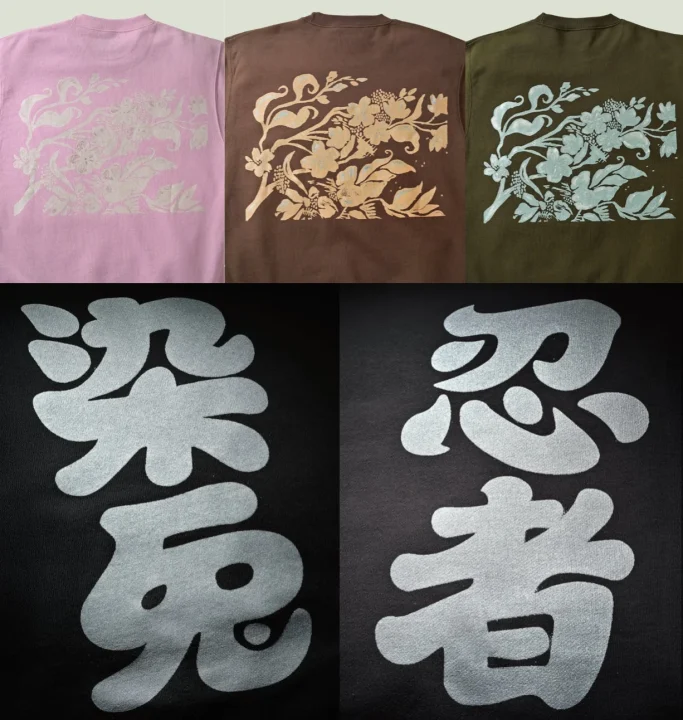 染兎 ORIGINALのTシャツ