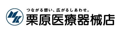 栗原医療器械店 ロゴ