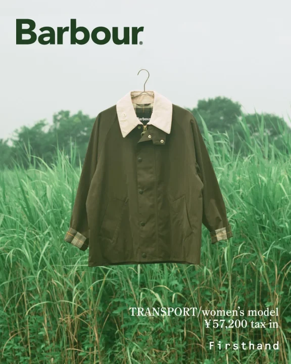 Barbour TRANSPORT/women's model Firsthand
