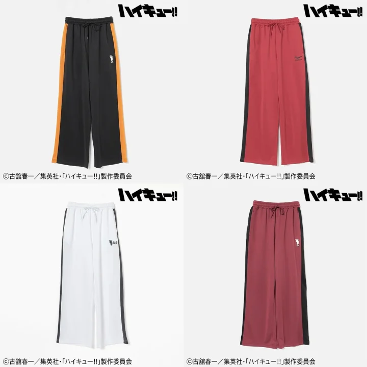 ハイキュー!!コラボジャージパンツ