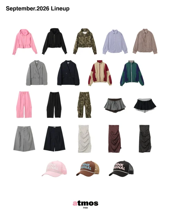 atmos PINK 2026年9月ラインナップ