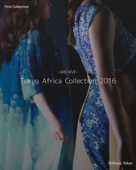 Tokyo Africa Collection 2016