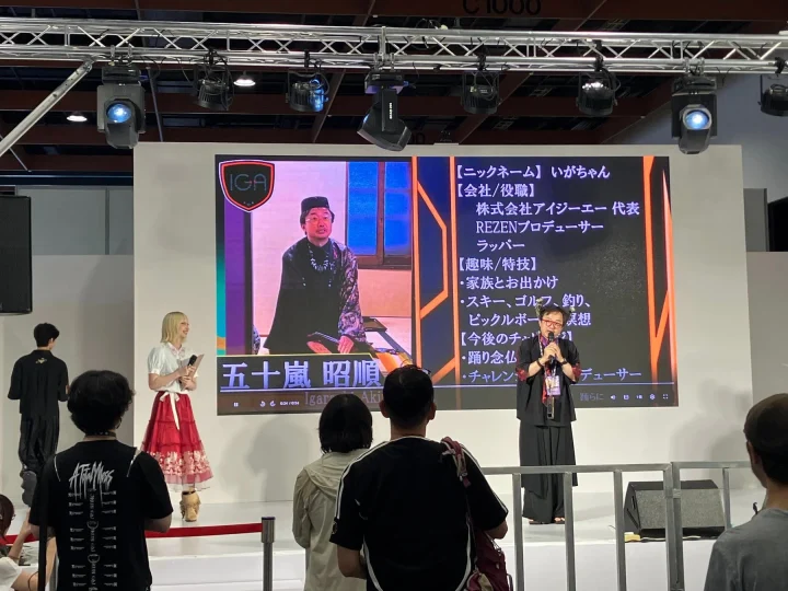 五十嵐社長の講演の様子