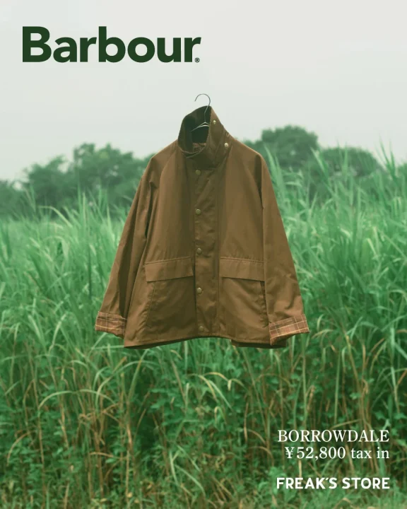 Barbour BORROWDALE FREAK'S STORE