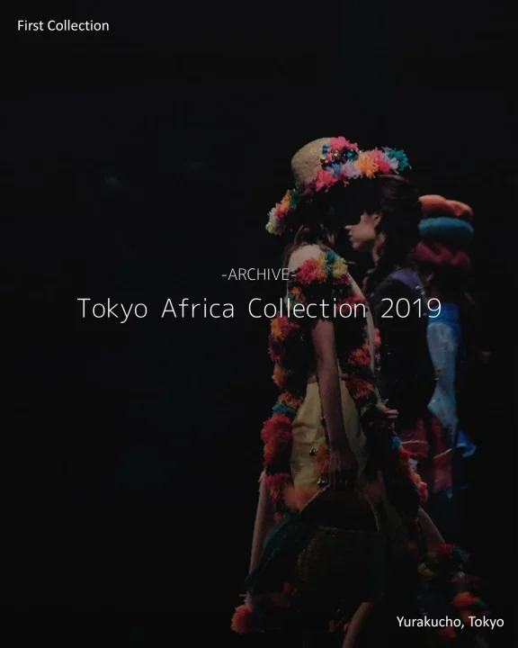 Tokyo Africa Collection 2019 Yurakucho