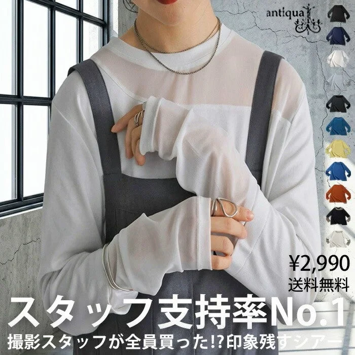 antiquaの白いシアー長袖トップスを着用したモデル