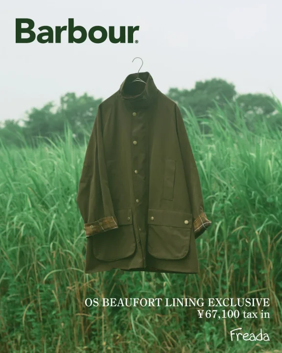 Barbour OS BEAUFORT LINING EXCLUSIVE Freada